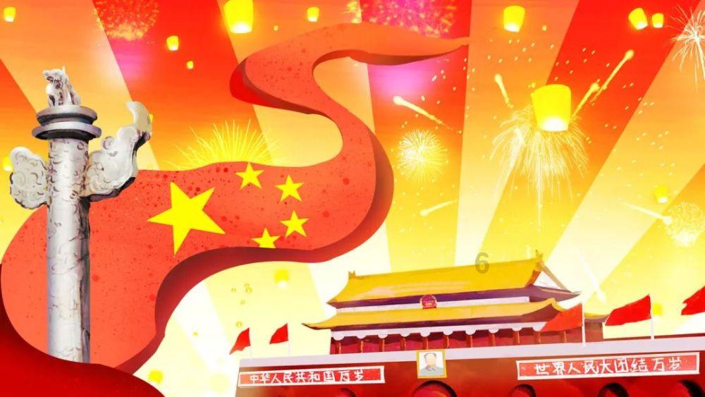 QQ三国